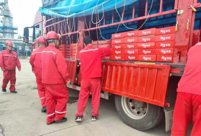 集團為員工發(fā)放紅富士蘋果福利  